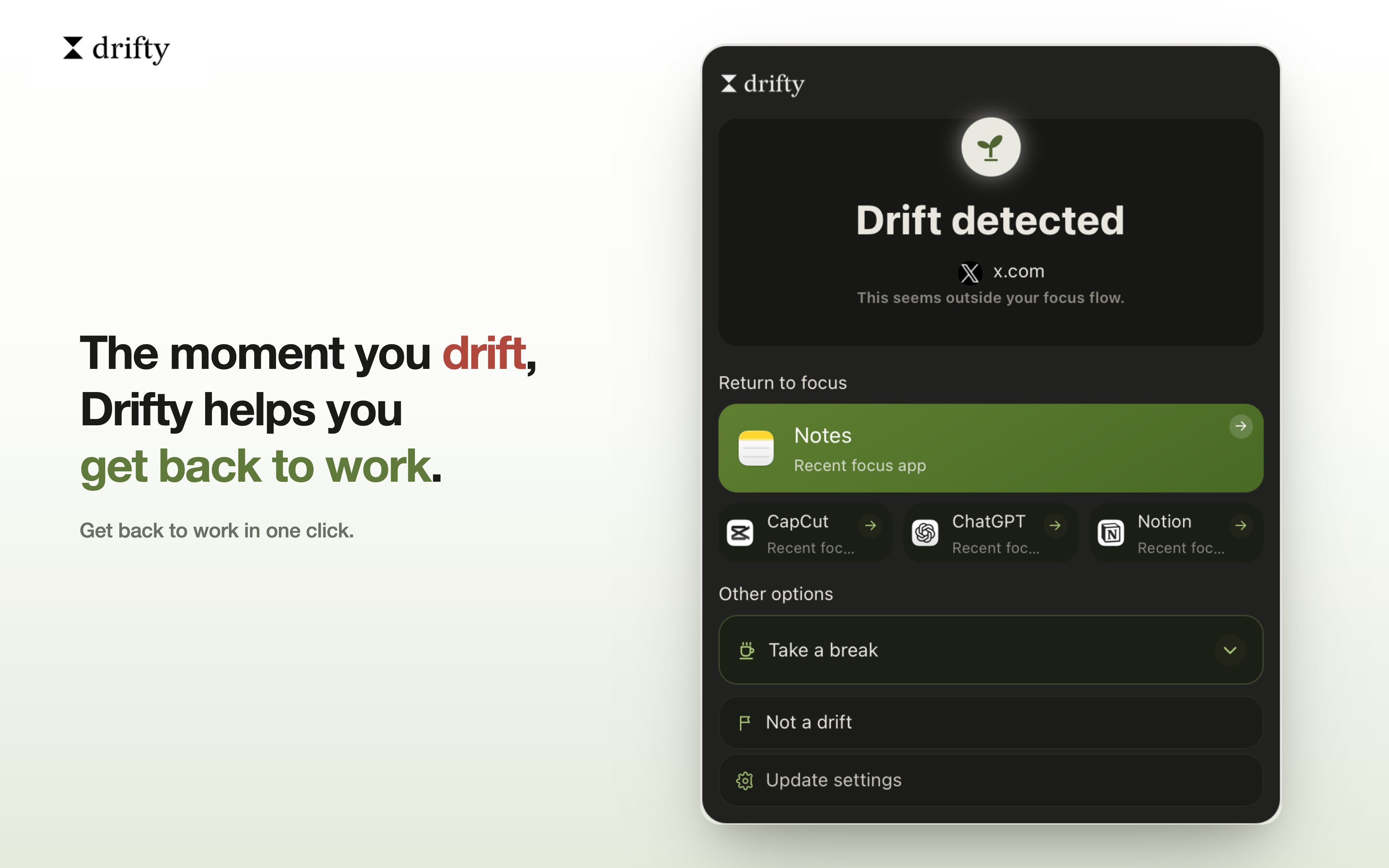 drifty 스크린샷 5